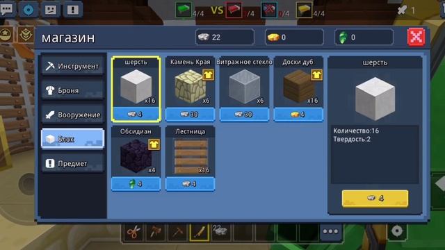Как СКАЧАТЬ НОВЫЙ КИТАЙСКИЙ БЛОКМЕН ГО?! |Blockman Go.