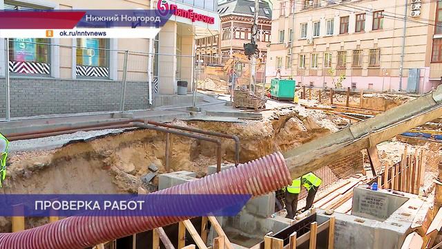 На перекрёстке улиц Славянской и Студёной меняют трубы теплотрассы