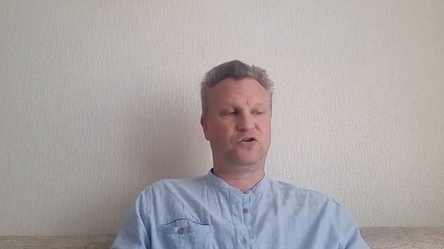 Выйти из иллюзий