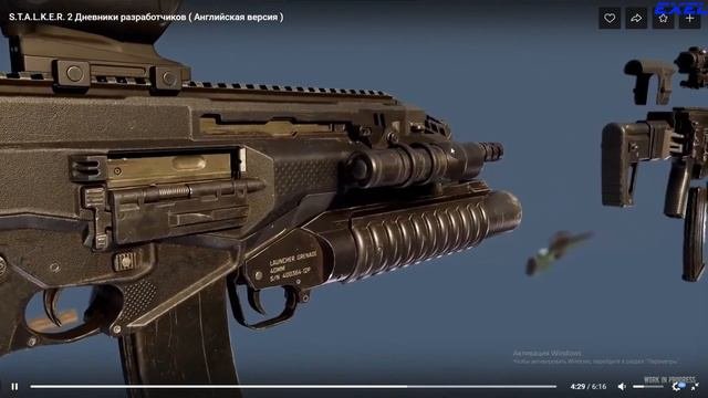 Stalkash смотрит видео  S.T.A.L.K.E.R. 2 дневники разработчиков  и рассматривает текстуры