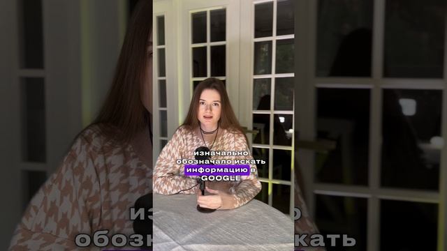 Тг: грамматика с Софи