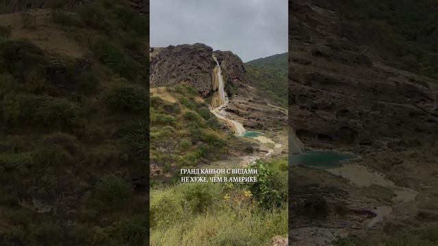 Самая загадочная страна для путешествия