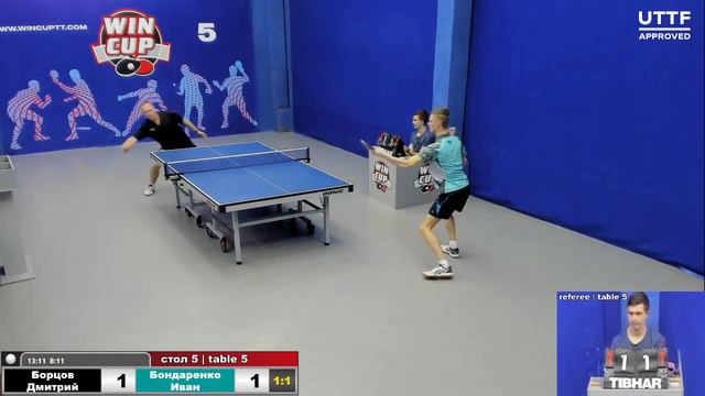 18:00 Борцов Дмитрий 2-3 Бондаренко Иван  Cтол 5 ЮГ-3 22.04.21