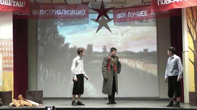 Спектакль Обыкновенная биография в необыкновенное время ТЮЗ Ровесник 2019