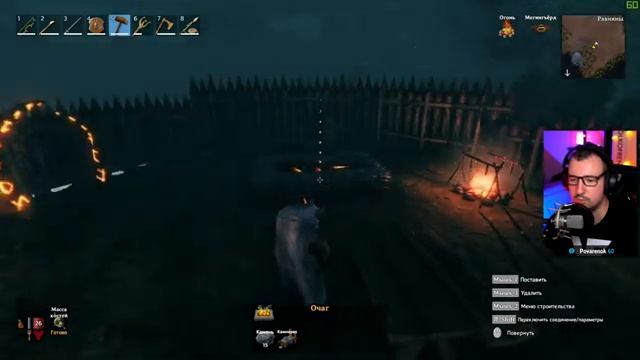 Valheim прохождение на русском #15 / Вальхейм черный металл рецепты и гоблины