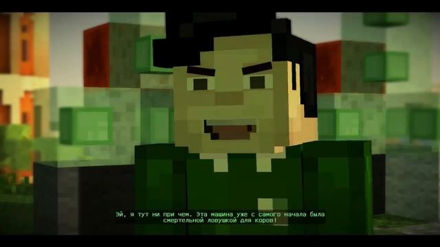 Minecraft Story Mode l 4 серия l Поход за Эльгорд