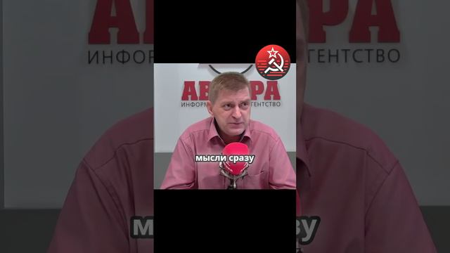 Алексей Синелобов - мифы о тоталитаризме