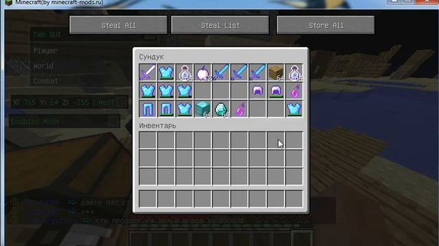 дюп minecraft с клиентом nodus