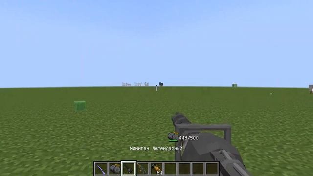 Minecraft Сборка Falloutcraft V2 Майнкрафт EXBO