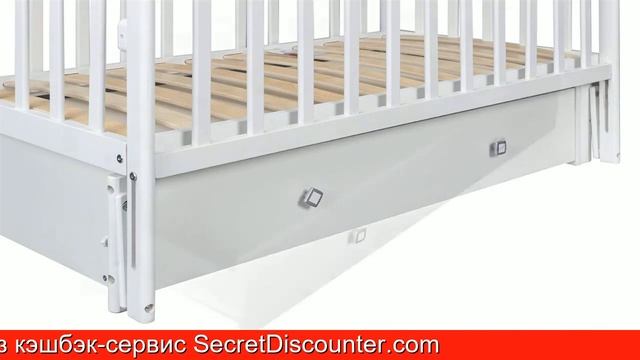 Обзор Детская кровать Фея | HOFF