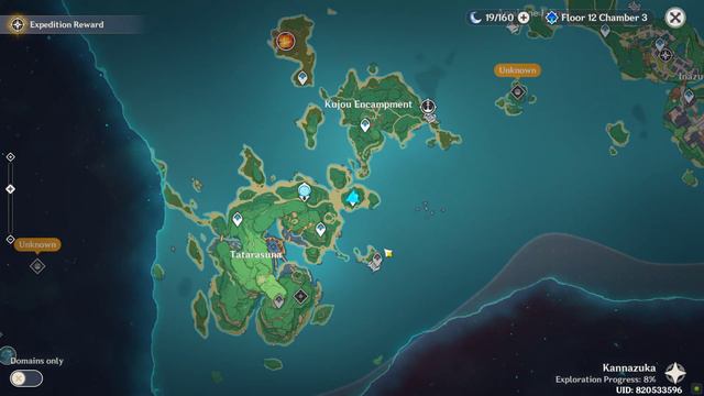 How to unlock Tatarasuna Barrier Shield Genshin Impact