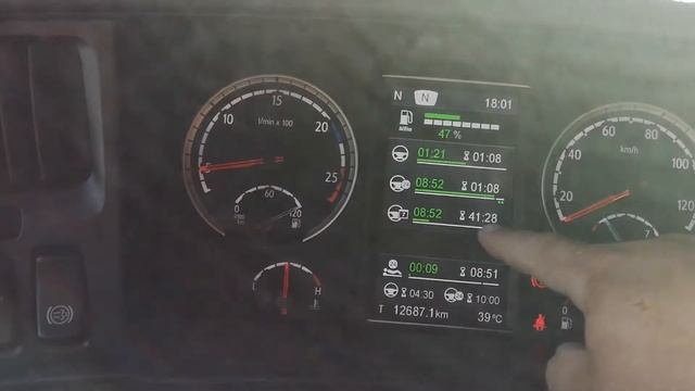 Тахограф на дисплее Scania R450
