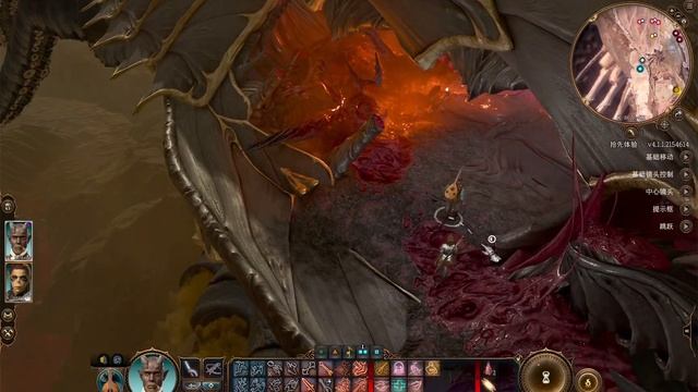 Baldur's Gate 3(ea) on Apple M2 Ultra
