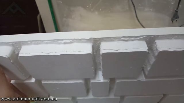 Крупный Камень  Big Stone