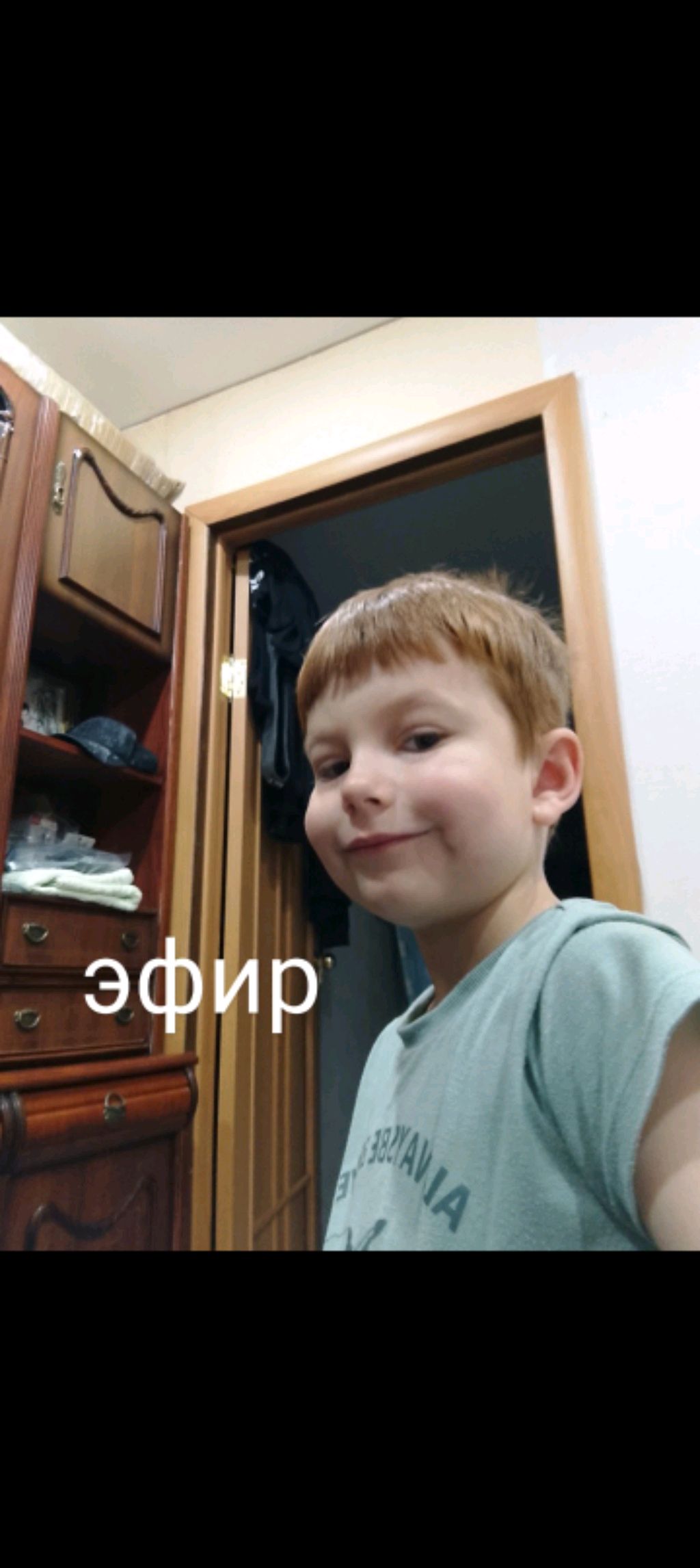 эфир 2 Я иду на Прометей и гулять