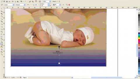 Corel Draw tutorial TRANSPARENCY TOOL - free video Training DVD in tech template