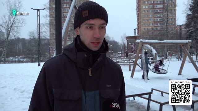 БЕЖИМ ВМЕСТЕ 
