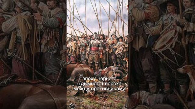 Из-за предмета гардероба этого объявляли перемирие