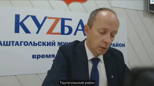 Губернатор о проблеме с автобусами в Таштаголе