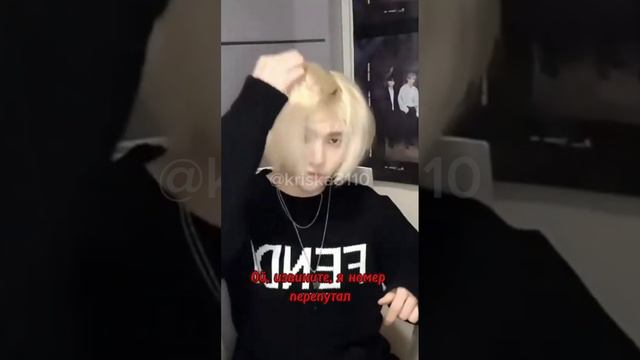 Хёнликсы Stray Kids