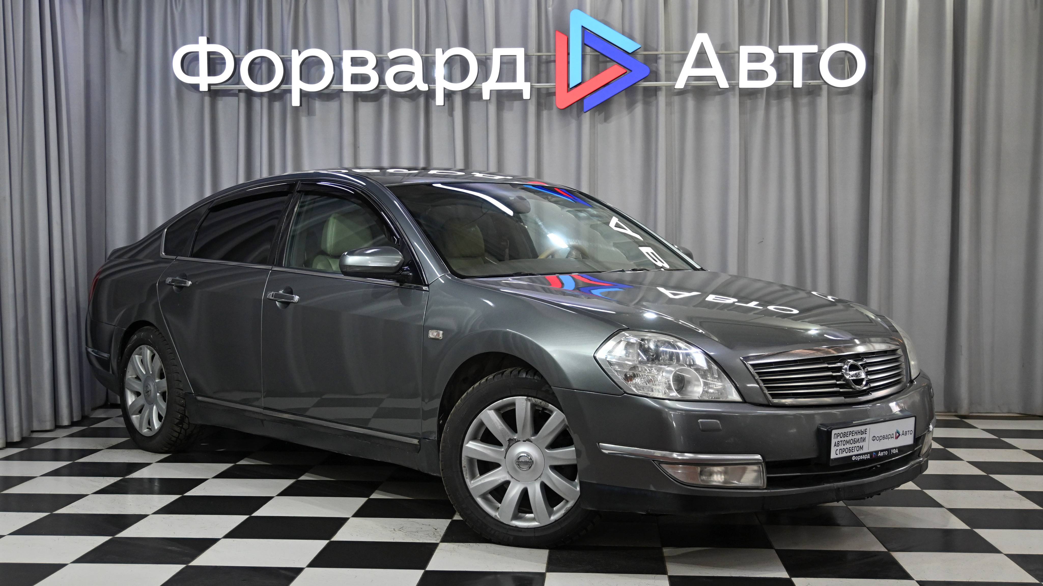 Nissan Teana (2006) 01945