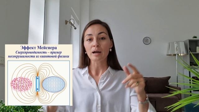 Ассамблея 10000 сидхов в Индии! Трансцендентальная Медитация, Всемирный Эффект Махариши, эффект 1%