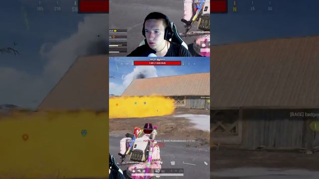 Нокнул троих на Викенди! Twitch Moments - PUBG #pubg #twitch #stream #shorts