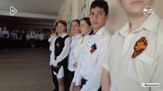 В макеевской школе #50 открыли Парту Героя в честь участника СВО Сергея Галушкина