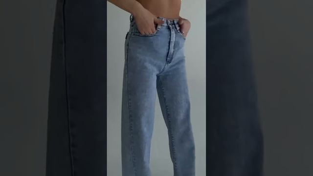 Идеальные джинсы #трубы #палаццо для Вашего повседневного образа 💕