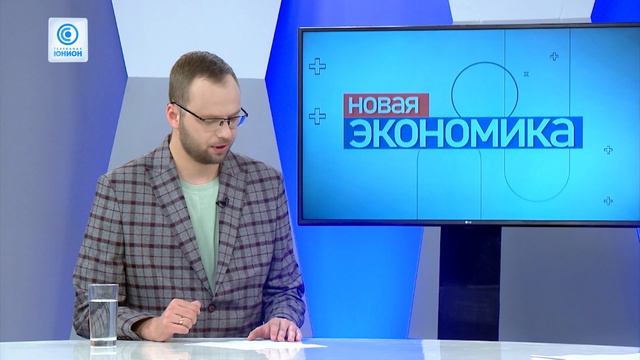 Денис Стрельченко в программе «Новая экономика» на ТК «Юнион» о системе соцзащиты