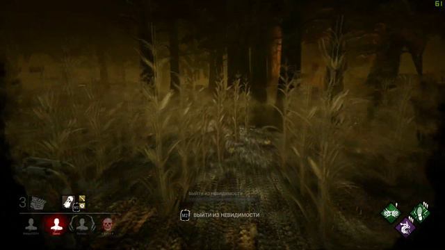 Dead by Daylight - Призрак в кукурузе