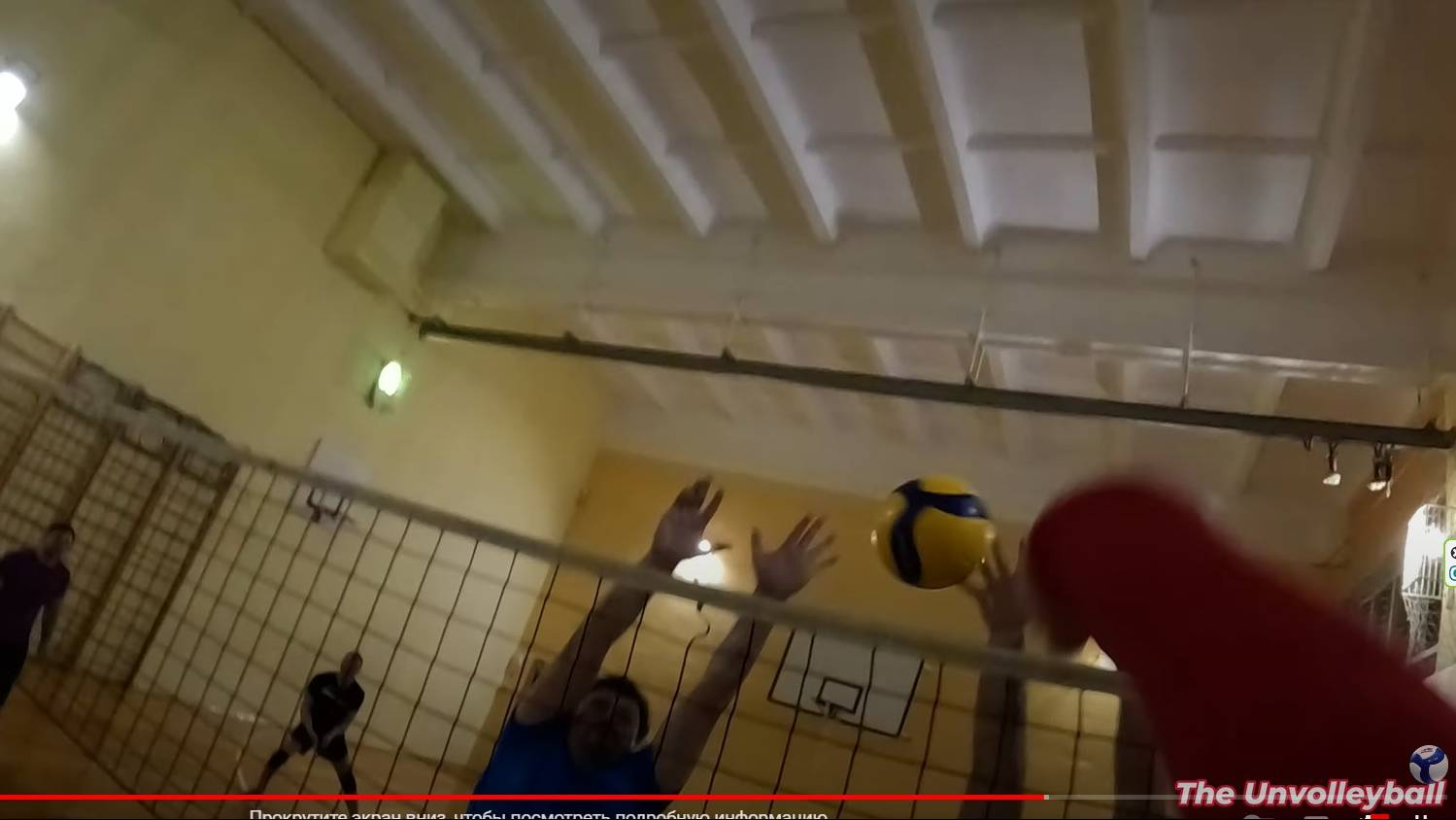 12.09.2024/Волейбол от первого лица/POV/187/Volley/Часть 2