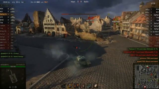WOT: Химмельсдорф - Bat Chatillon 25 t - 5 фрагов -