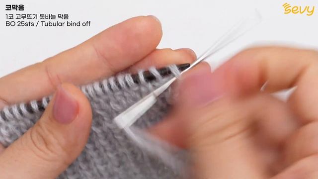 [대바늘] 캐시미어 100% 한볼로 만드는 대바늘 목도리 뜨기? 왕초보도 가능! 선물하기 좋은 쁘띠 목도리 뜨기