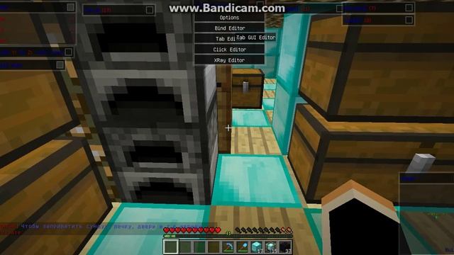 Как Делать Бесконечные Зелья в Minecraft читом Nodus