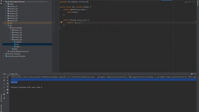 6. Java Core Basic Course | ООП в Java. Часть 2. Три кита ООП.