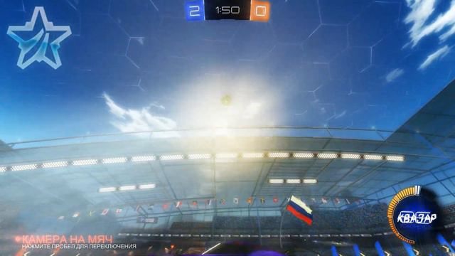 Rocket League 2023 КРАСИВЫЕ ГОЛЫ, ПРИЯТНЫЕ МОМЕНТЫ, ЭПИК ФЕЙЛЫ #42