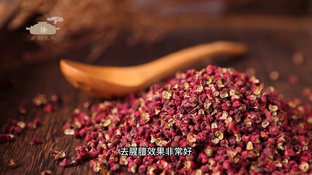 兔兔那么～～辣么？辣才好吃，呼哈～江湖菜 我出［自贡双椒兔］，你出啤酒和故事“藤椒兔　全职煮夫”锋叔叔