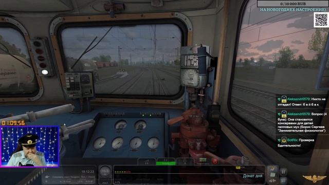 ?Train Simulator Classic [ ВЛ23 со сборным по маршруту Орел-Мценск-Тула ] 19.12.2023г. 16:00мск.