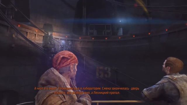 Metro Last Light: Прохождение #1-Ключ к выживанию человечества(без комментариев)