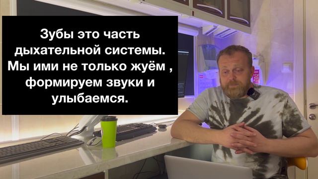 Операция "Голые короли" - Причины некоторых патологий, а не последствия - ДВНЧС и НМР