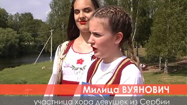 2019/05 – IV Международный православный детско-юношеский хоровой фестиваль «Александр Невский»