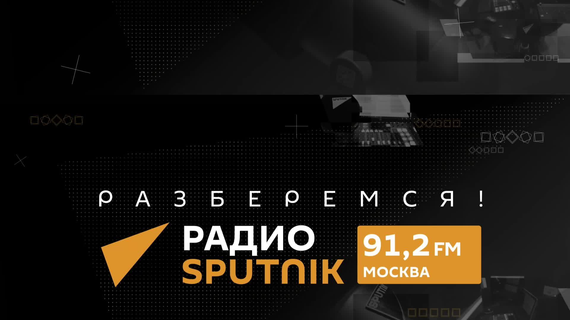 Долгая дорога домой: Роман Селезнев о возращении из американской тюрьмы