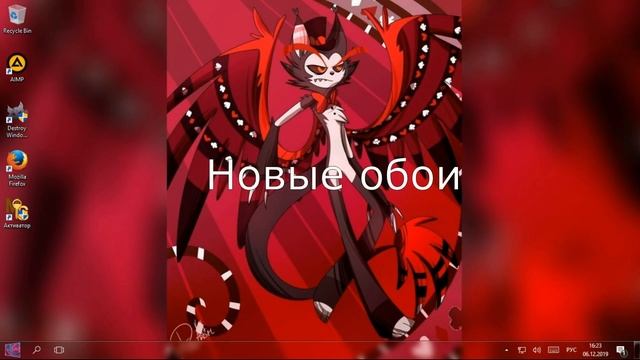 Моя новая(Переделанная) сборка Windows 10 LTSC 2016 By AxolYT