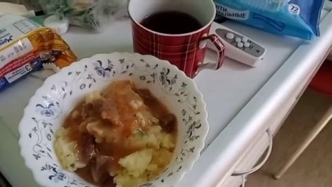 Кардио центр? до обследование? больничная еда? выписка??