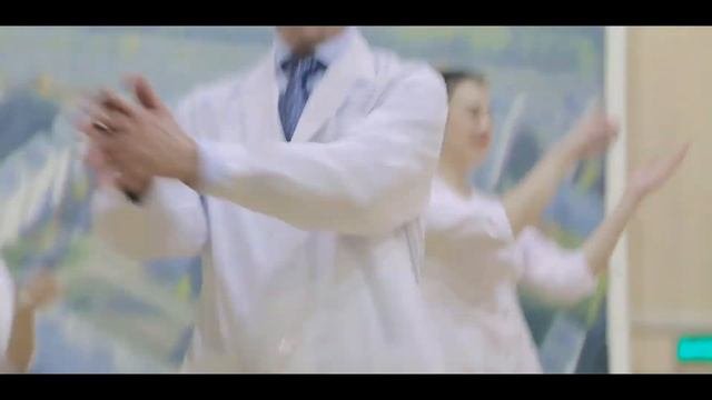 День чистых рук