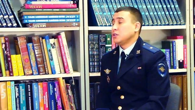 Интервью с майором юстиции «Солидарность в борьбе с терроризмом»