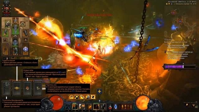 Diablo 3: Варвар МЕТА саппорт zbarb  zXp 2.6.10