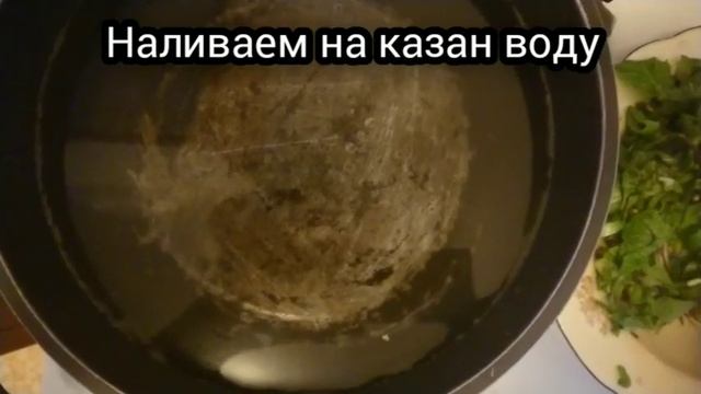 БИРИНЧОВА, таджикский РЫСОВЫЙ СУП, полезный