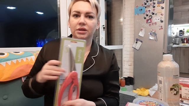 ВЛОГ. ПОКУПКИ В ФАМИЛИИ. ГОТОВЛЮСЬ К Д.Р.